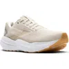 Brooks Glycerin 21 Running Shoe In Khaki/ Silver/ White