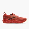 Brooks Glycerin 22 Low-top Sneakers In Red