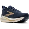 Brooks Glycerin Gts 23 Shoes Blue Beige Ss26