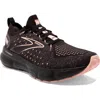 Brooks Glycerin Stealthfit 20 Running Shoe In Black/pearl/peach