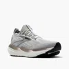 Brooks Mens  Glycerin Stealthfit 21 In Gray