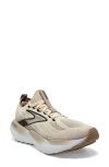 Brooks Glycerin Stealthfit 21 Running Shoe In Coconut/chateau Grey/black