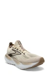 Brooks Glycerin Stealthfit 21 Running Shoe In Coconut/chateau Grey/black