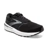 Brooks Men's Beast '20 Running Shoes In 051 Black/ebony/grey In Black