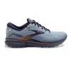 Brooks Ghost 15 Running Shoe In Multi