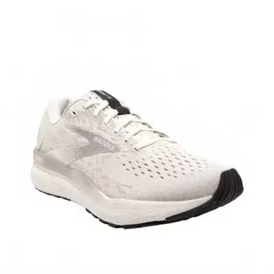 BROOKS MEN GHOST 16 ATHLETIC RUNNING SHOES IN COCONUT/CHATEAU/FORGED IRON
