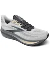 Brooks Ghost 17 In Gray