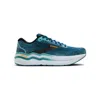 Brooks Ghost Max 2 110431-1d-431 Sneaker Mens Moroccan Blue Running Shoes Dwa439 In Multi