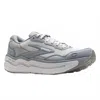 Brooks Ghost Max Se Running Sneaker In Gray