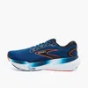 Brooks Glycerin Gts 21 Running Sneakers In Multi
