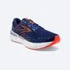 Brooks Men's Glycerin Gts 20 Running Shoes In Blue Depths/palace Blue/ Orange In Multi