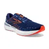 Brooks Men's Glycerin Gts 20 Running Shoes In Blue Depths/palace Blue/ Orange In Multi