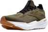 Brooks Glycerin Stealthfit 21 Running Shoe In Multi