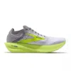 Brooks Men's Hyperion Elite 2 Running Shoes In White/silver/nightlife In Multi