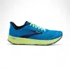 Brooks Hyperion Tempo Mens Fitness Workout Running Shoes In Blue