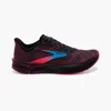 Brooks Men's Hyperion Tempo Road Running Shoes In Coral/cosmo/phantom
