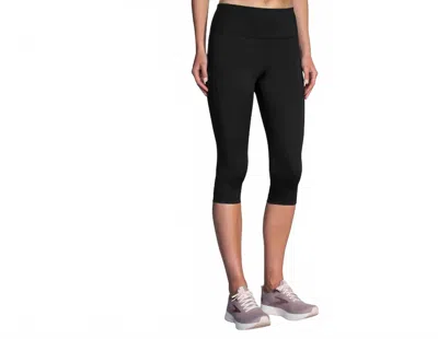 BROOKS METHOD HALF CROP TIGHTS IN BLACK