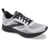 Brooks Revel 5 Hybrid Running Shoe In White/black