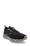 Brooks Women's Revel 6 Running Shoes In White/black/alloy