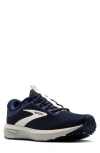 Brooks Revel 7 Hybrid Running Shoe In Multi