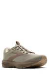 Brooks Revel 7 Hybrid Running Shoe