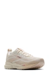 Brooks Trace 4 Running Shoe In Coconut Milk/almond/purple