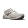 Brooks Women's Adrenaline Gts 24 Running Shoes - Medium Width In Coconut/rose Gold/white