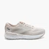 Brooks Women's Ariel Gts 23 Running Shoes In Chateau Grey/white Sand In Multi