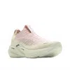 Brooks Women's  Glycerin 22 Se Sneakers In Orchid Ice Bluewash Pine In Multi