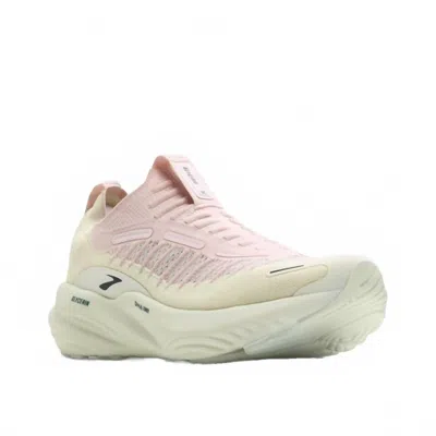 Brooks Women's  Glycerin 22 Se Sneakers In Orchid Ice Bluewash Pine In Multi