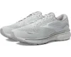 BROOKS WOMEN'S GHOST 15 RUNNING SHOES WIDE WIDTH ( D WIDTH ) IN OYSTER/ALLOY/WHITE
