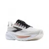 Brooks Ghost 17 Running Shoe In White