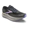 Brooks Women's Ghost Max 2 Road Running Sneakers In Ebony/sweet Lavender/alloy In Multi