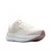 Brooks Women's Ghost Max 2 Running Shoes - Medium Width In Coconut Milk/gray/zephyr