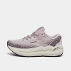 Brooks Women's Ghost Max 2 Running Sneakers From Finish Line In Multi