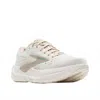Brooks Ghost Max 3 Running Shoe In White