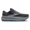 Brooks Women's Ghost Max 2 Running Shoes In Ebony/sweet Lavender/alloy In Black