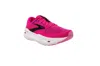 Brooks Ghost Max Running Shoe In Multi