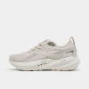 Brooks Women's Glycerin 22 Running Shoes In Almond Peach/london Fog/almond