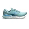 Brooks Ariel Gts 23 Running Shoe In Multi