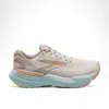 Brooks Glycerin 21 Sneakers In Multi