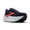 Brooks Women's Glycerin Max Running Shoes In Blue In Multi