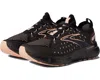 BROOKS WOMEN'S GLYCERIN STEALTHFIT 20 RUNNING SHOES IN BLACK/PEACH/WHITE