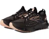 Brooks Glycerin Stealthfit 20 Running Shoe In Black
