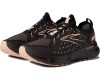 BROOKS WOMEN'S GLYCERIN STEALTHFIT 20 RUNNING SHOES IN BLACK/PEACH/WHITE