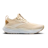 Brooks Glycerin Stealthfit 21 Sneakers In Tan/white
