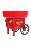 Brookstone Vintate Cotton Candy Maker In Red