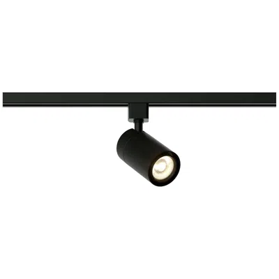Bruck Lighting Gx15 4.75"h Juno 2700k Black Led Track Light Head