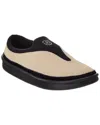 Brunch Aero Suede Slipper In Neutral