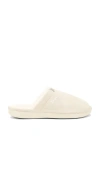 Brunch Essential Suede Shearling In Beige